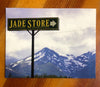 Jade City Postcard