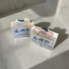 Handmade Soap with a piece of Jade