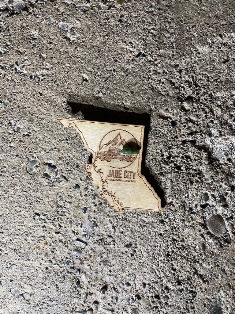 Jade City Wood Key Chains