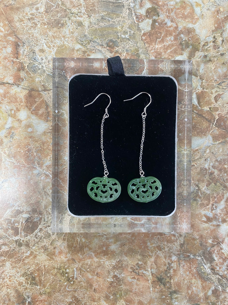 Jade Heart in a Centre Silver Earrings