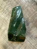 Polished Jade Free Form