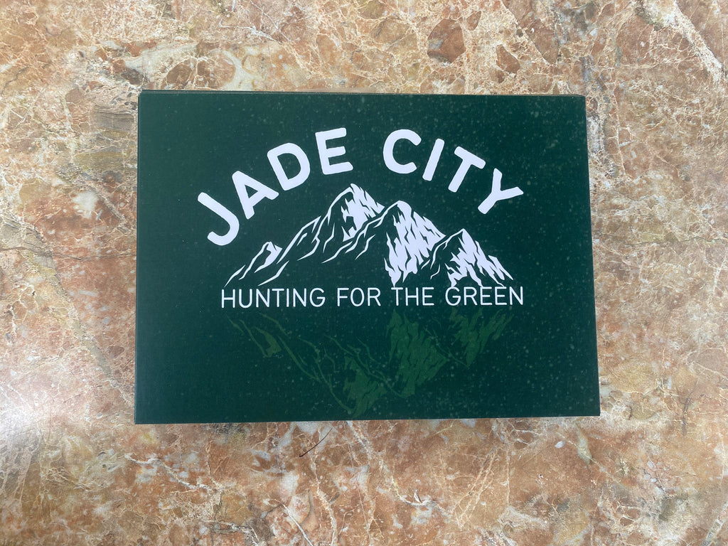 Jade City Postcard