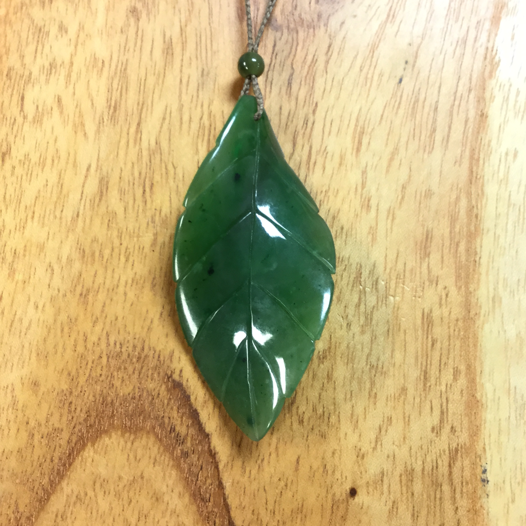 Curved Leaf Jade Pendant