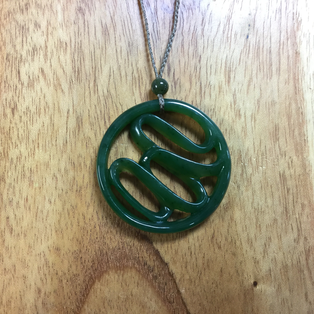 Circular Wavy Jade Pendant